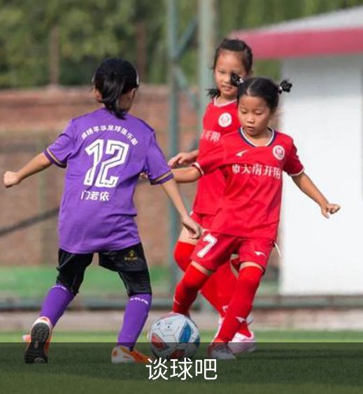 关于谈球吧